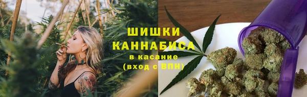 кристаллы Верхнеуральск